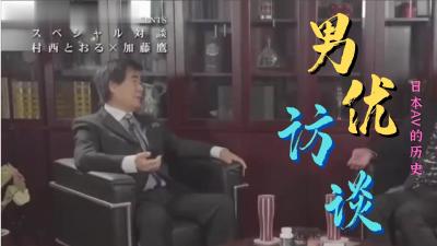 🈲🈲免费无毒的无码av网站